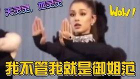 娱乐圈读心吃瓜小说免费阅读,读心吃瓜，揭秘明星背后的秘密